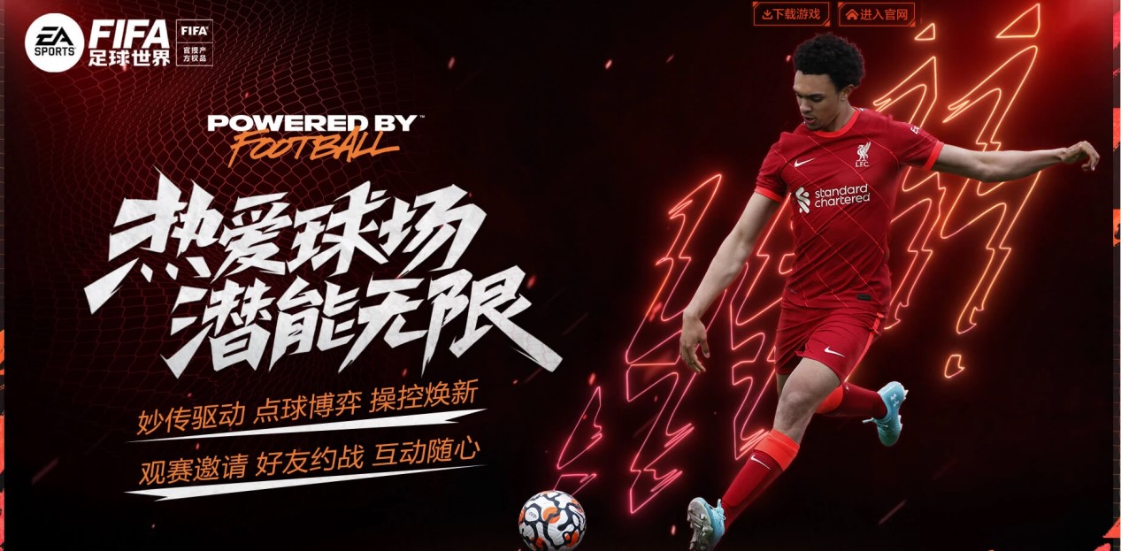 以往案例显
