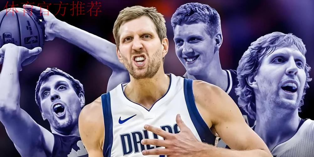 独行侠加时赛6中0不进球,马尔卡宁补扣得手领先7分锁定胜局 独行侠加时赛6中0不进球,马尔卡宁补扣得手领先7分锁定胜局