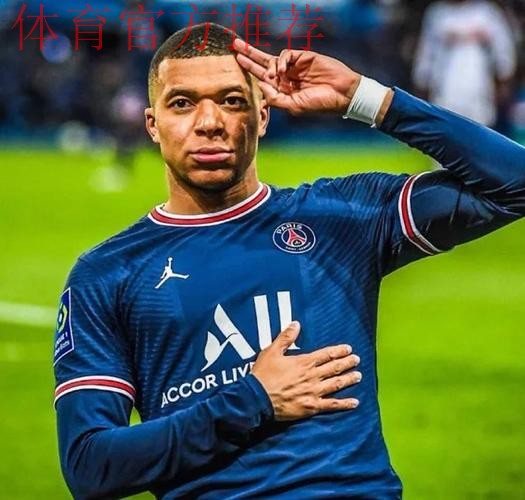 索赔36亿元!巴黎官方怒怼姆巴佩:欺人太甚了 无视和解 持续攻击 索赔36亿元!巴黎官方怒怼姆巴佩:欺人太甚了 无视和解 持续攻击