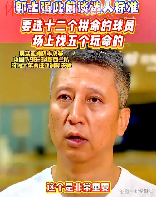 不是王俊杰,郭士强迎喜讯,25岁前锋驰援,单场40+,被NBA看中 不是王俊杰,郭士强迎喜讯,25岁前锋驰援,单场40+,被NBA看中