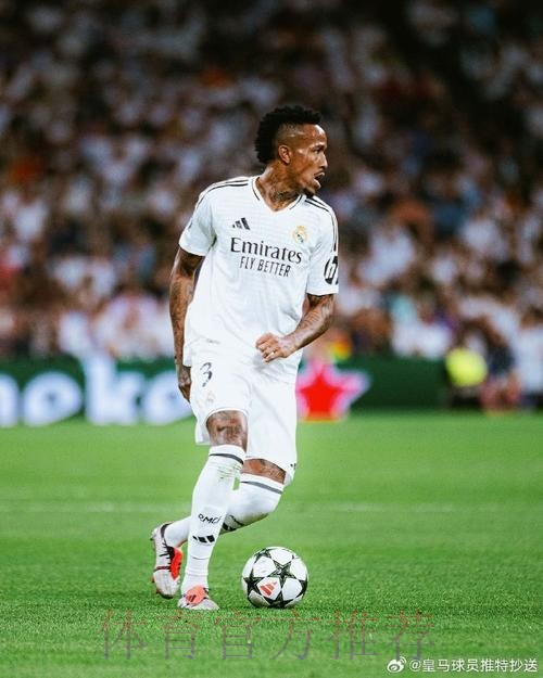 米利唐经纪人将与皇马董事会见面 球员将涨薪续约